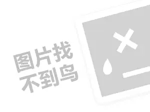 推广网站建设